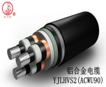 鋁合金電纜有哪些優(yōu)勢(shì)？能否成為銅電纜的最佳替代品？